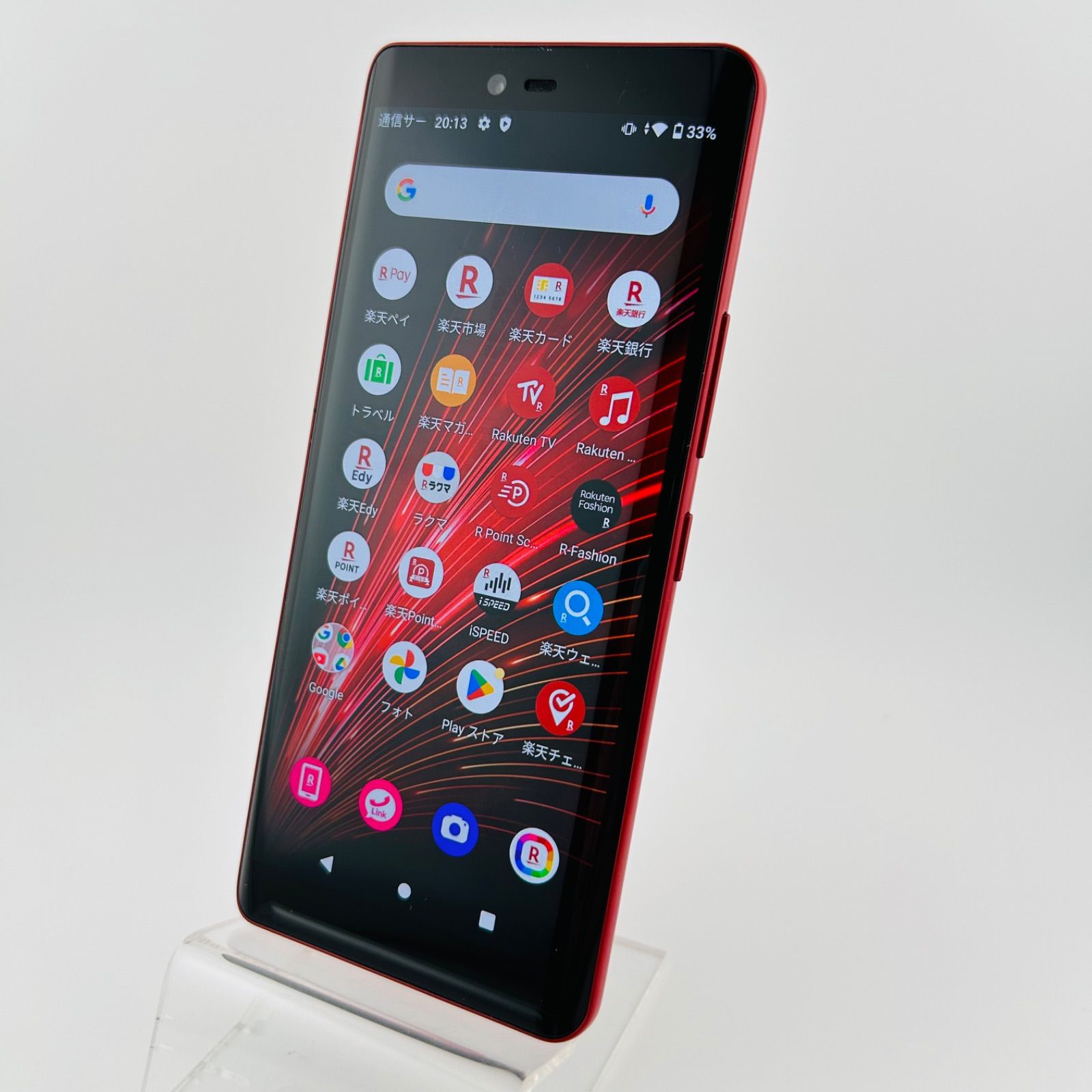 スマートフォン本体 060400I Rakuten Hand5G P780 128GB Amazon.co.jp: au Domestic Version SIM Free Rakuten Hand 5G