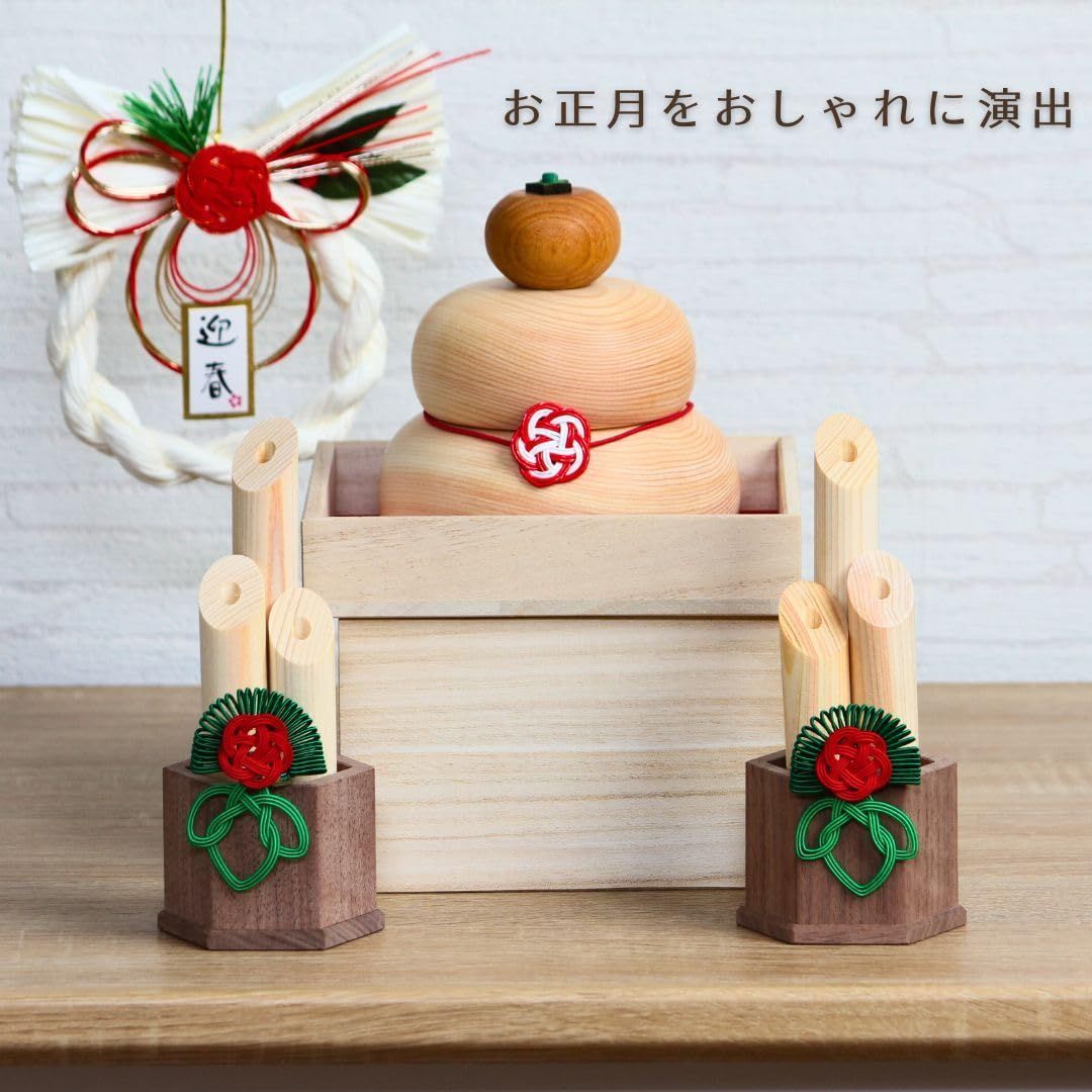 木曽ひのき 鏡餅