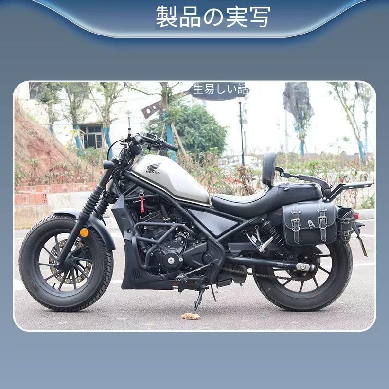 厚肉エンジンプロテクター｜全周防護