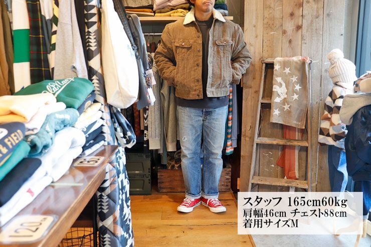 Polo Ralph Lauren(ラルフローレン):裏ボア コーデュロイ ジャケット