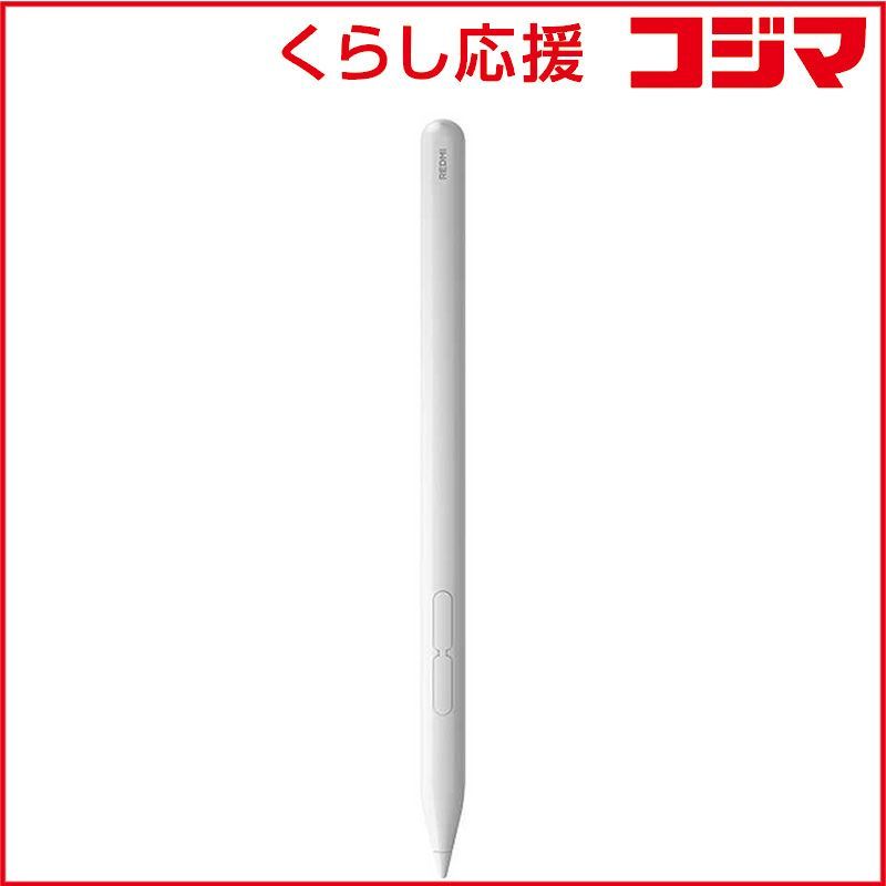 新品 未開封 】 XIAOMI シャオミ Redmi Smart Pen White(※対応機種