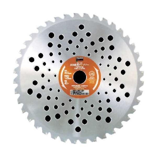 煙草入れ／超絶技巧前金具／在銘あり 一斎