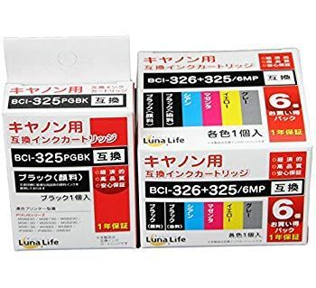 キヤノン用 互換インクカートリッジ Canon キャノン BCI-326+325/6MP 6本パック ブラック1本おまけ付き ルナライフ LN CA325+326/6P 325BK+1 rdzdsi3 中古】キヤノン用 互換インクカートリッジ Canon キャノン BCI