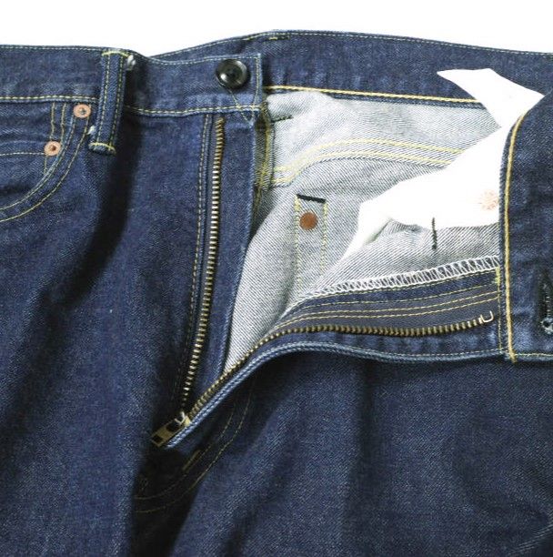 CANTATE カンタータ 23SS 日本製 Denim Flare Trousers デニムフレア