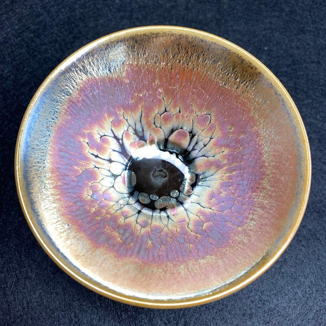 邵椋揚作　極上油滴天目茶碗　共箱　直径8.1㎝　東Y6-0402☆2Fトニカ 邵椋揚作 極上油滴天目茶碗 共箱 直径8.1㎝ 東Y6-0402☆2Fトニカ