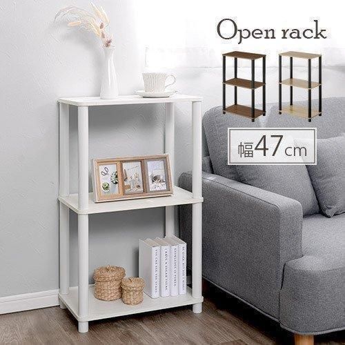 ラック 3段 オープンラック 木製 スリム 軽量 隙間収納 奥行27cm オープンシェルフ 棚 a4 収納 おしゃれ シェルフ 薄型 収納ラック ディス