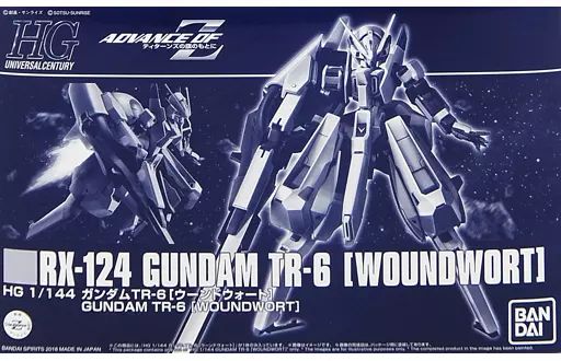 【未開封】1/144 HGUC RX-124 ガンダムTR-6 ウーンドウォート 中古】プラモデル 1/144 HGUC RX-124 ガンダムTR-6
