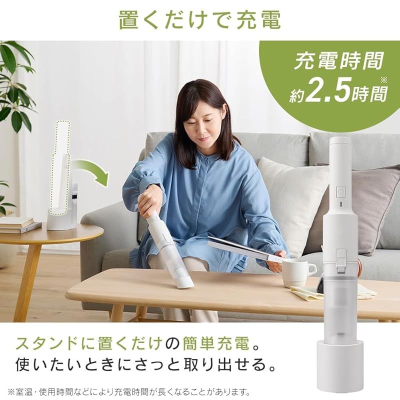 アイリスオーヤマ 掃除機 注文 コードレス ハンディ ハンディ