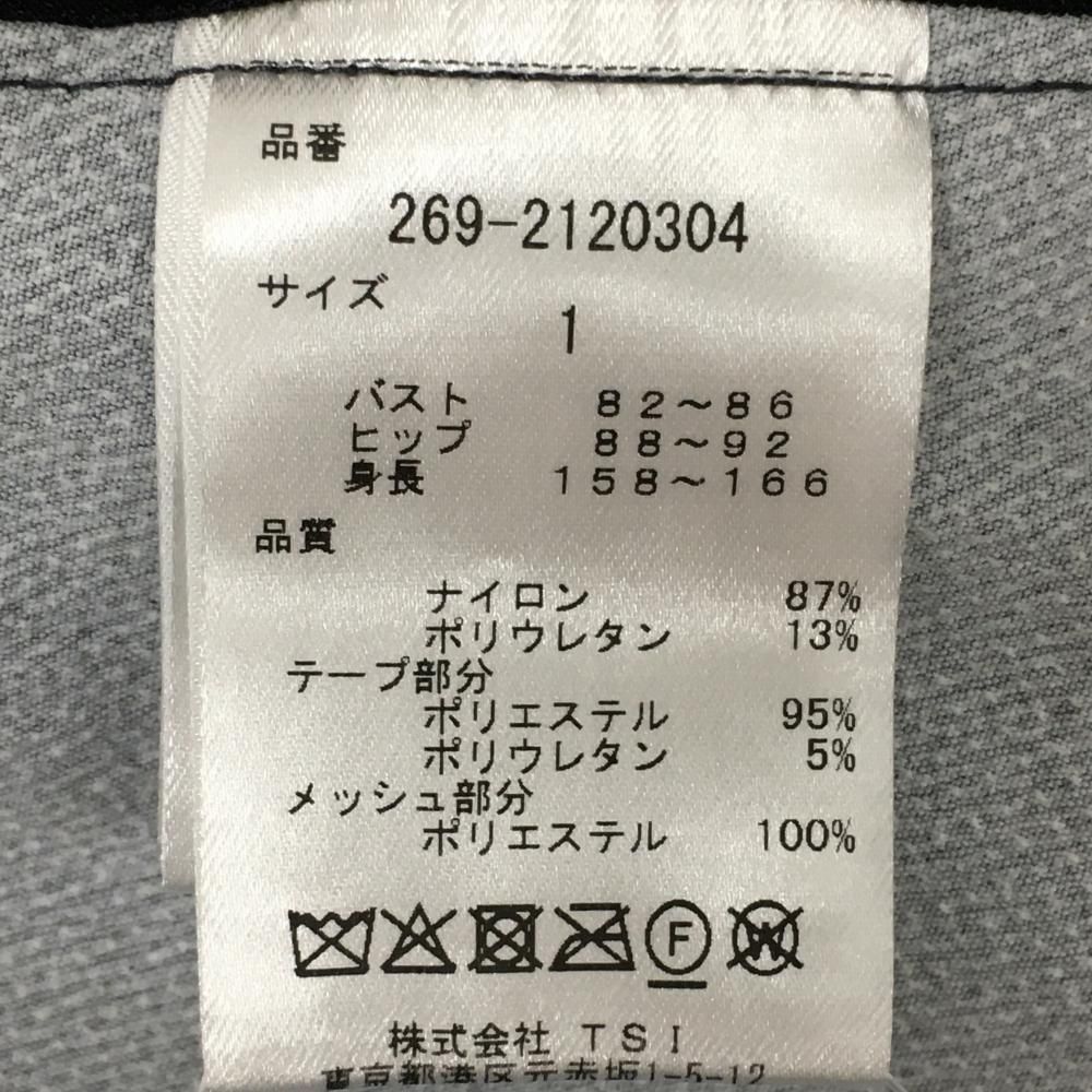 PGG サイズ5 ブルゾン 白 パーカー パーリーゲイツ PGG ブルゾン 白 サイズ5 パーカー｜Yahoo
