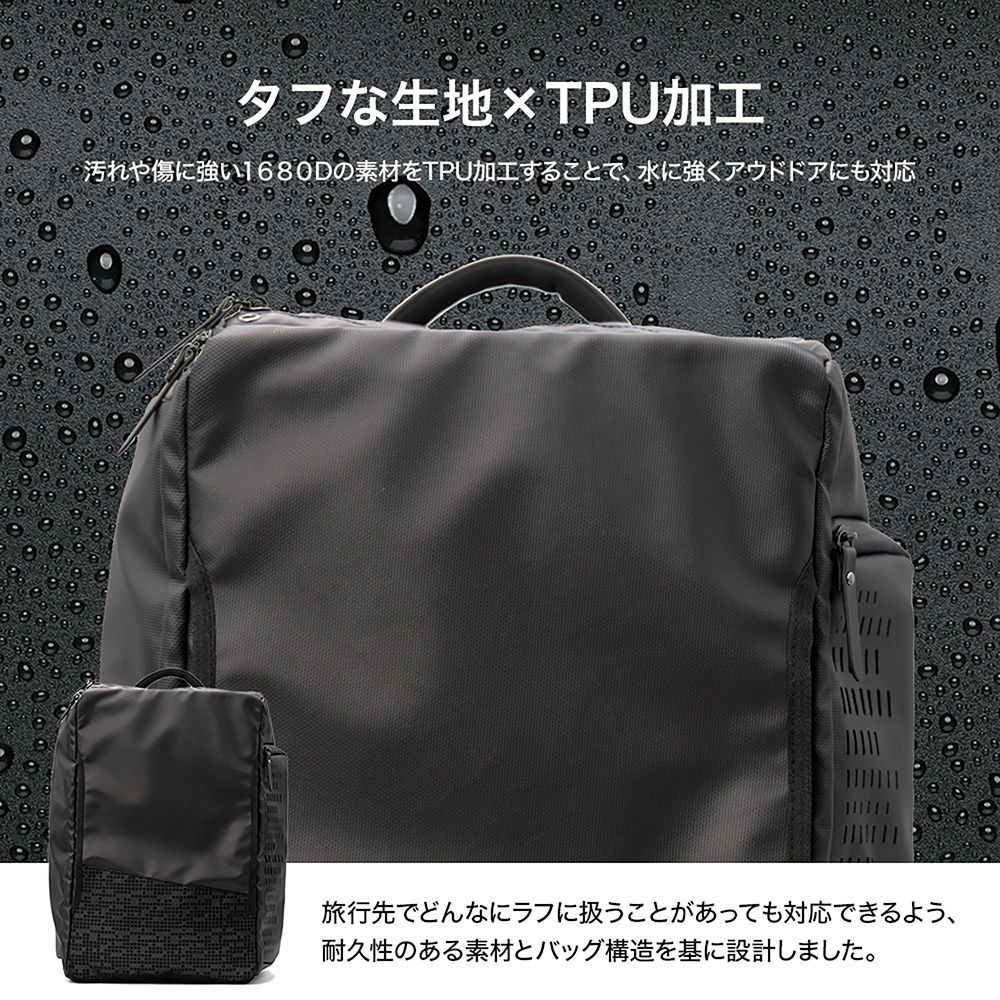 リュック メンズ リュックサック 大容量30L 3way 防水 1680Dデニール バックパック ビジネスリュック 出張 2泊3日 トラベルバッグ ボストンバッグ 機内持込可能 キャリーサポーター付き sp1992