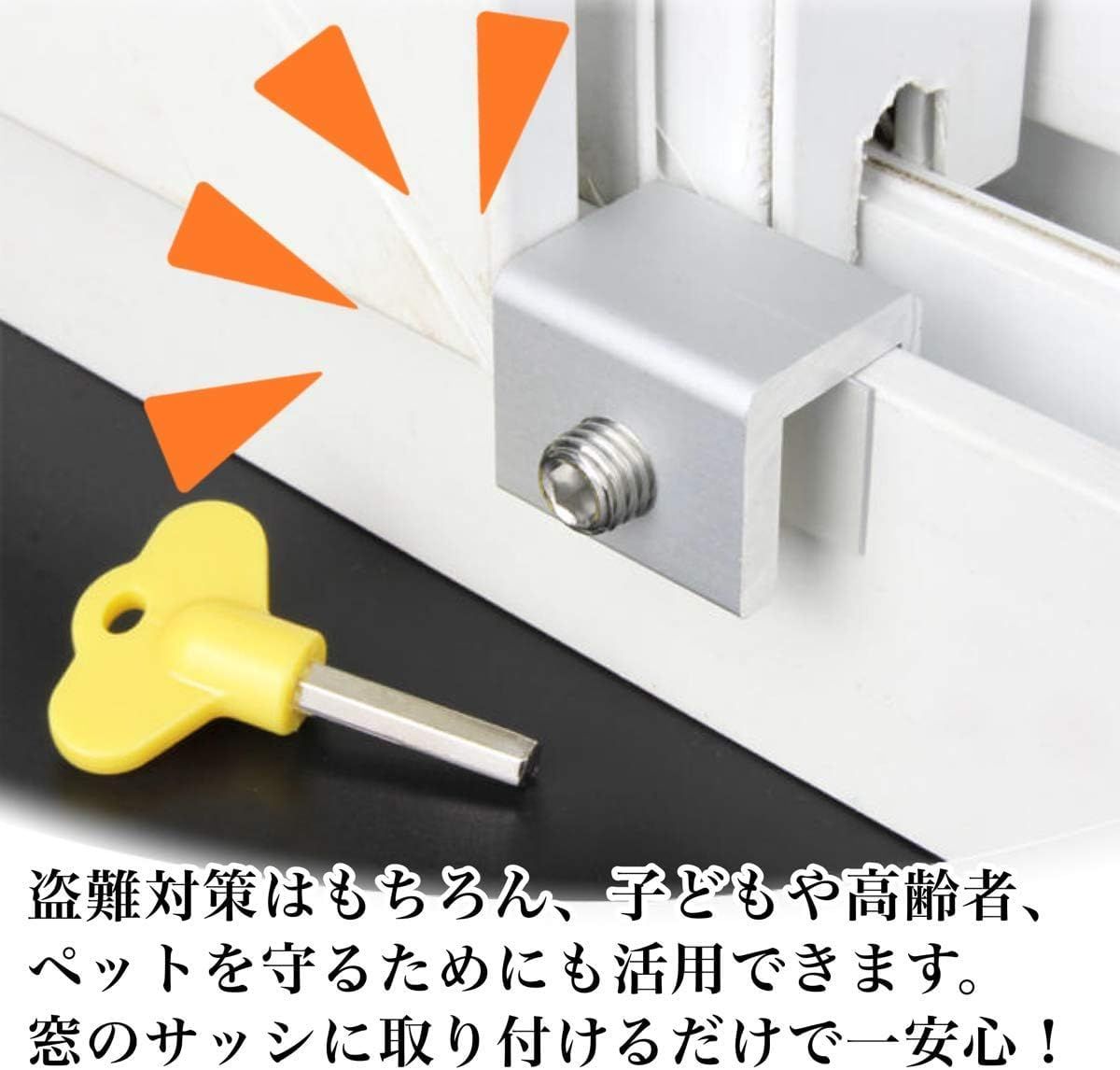 シングルホール 10セット