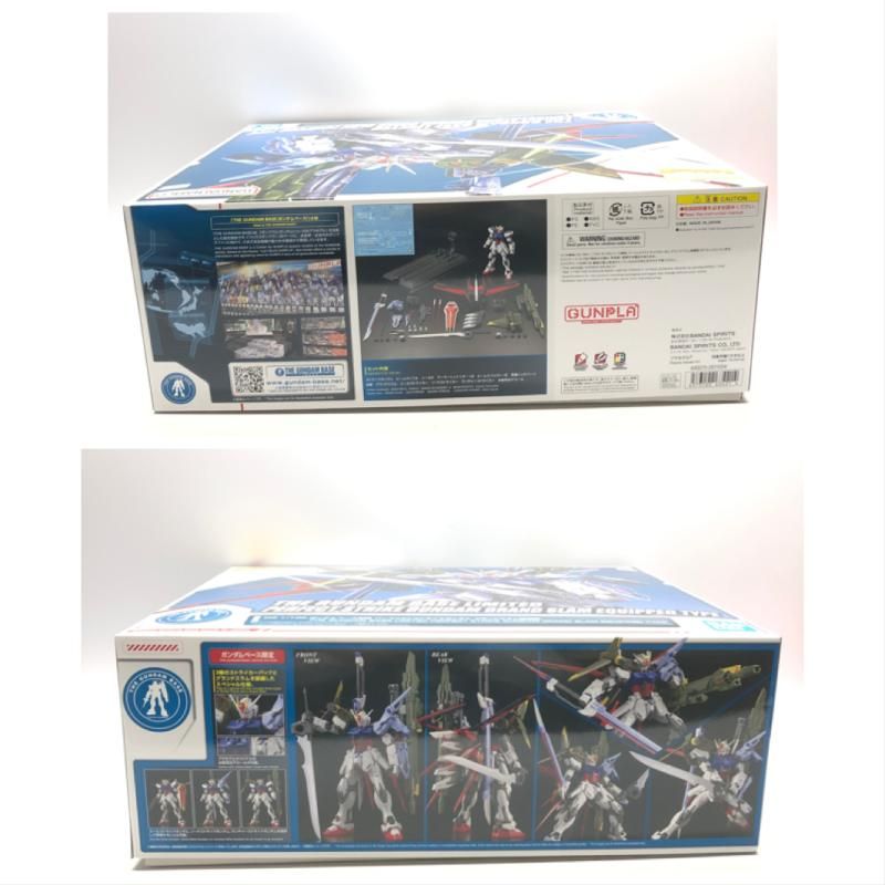 ｶﾞﾝﾀﾞﾑﾍﾞｰｽ