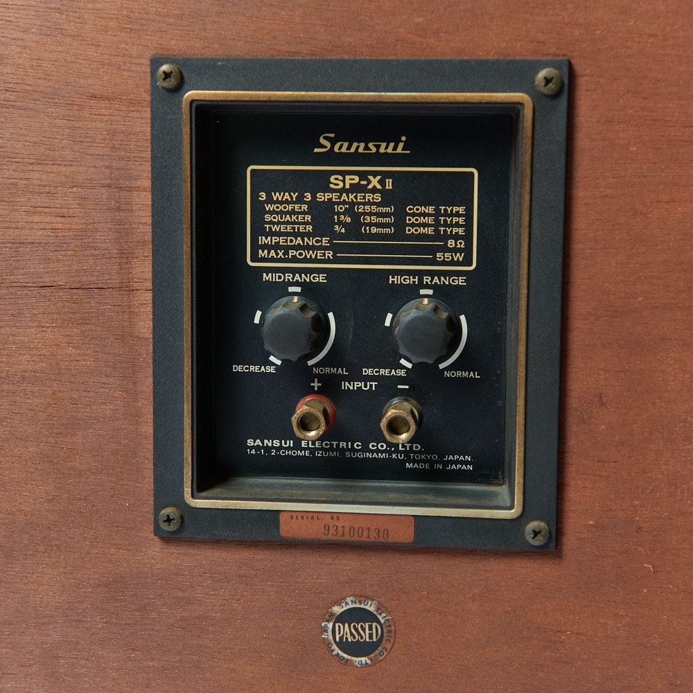 動作品】SANSUI SP-XII 1972年製 山水 七宝組子 3way スピーカー