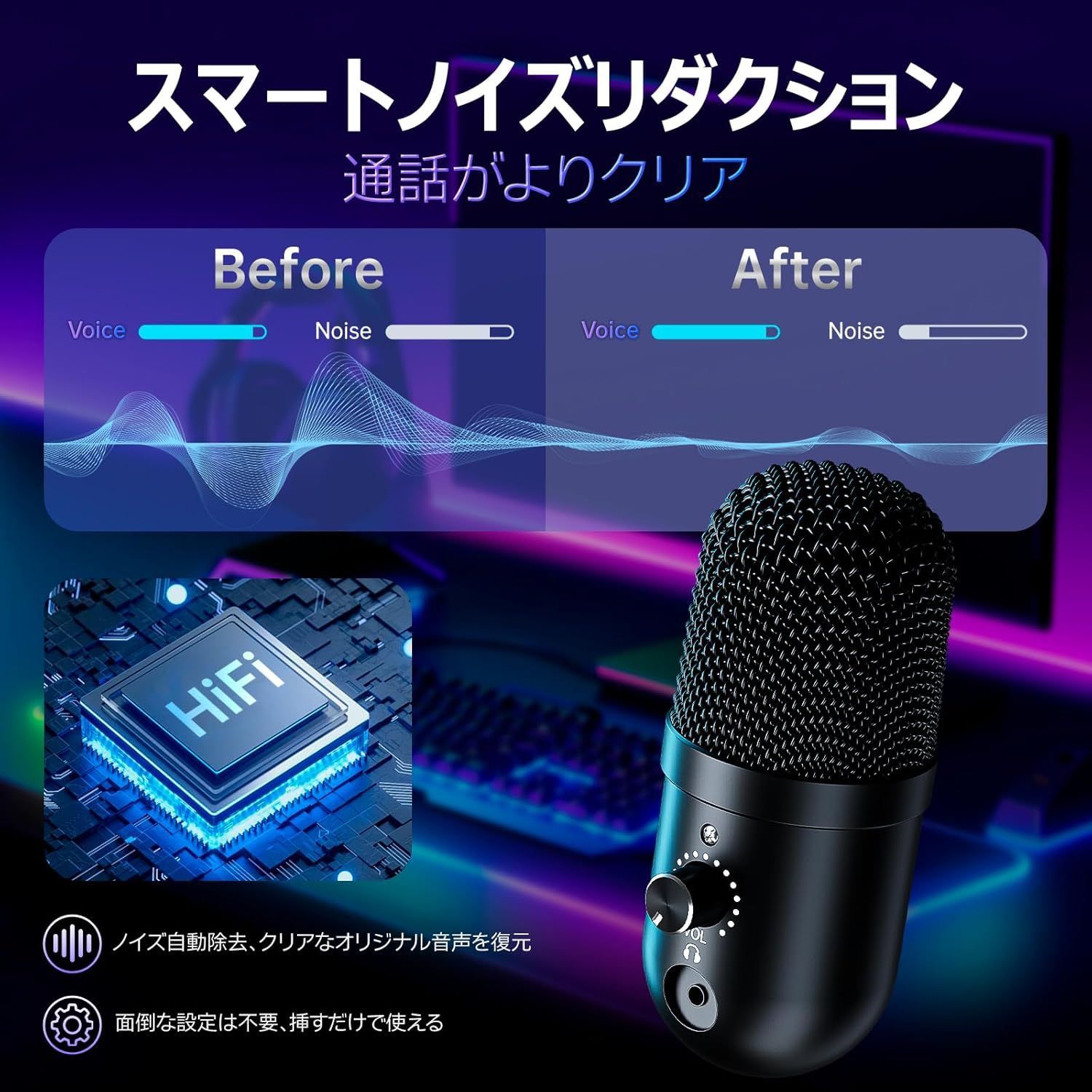BuukBaag マイク コンデンサーマイク 192KHz|24bit ハイファイ音質·自動ノイズキャンセリング USB マイク pc 配信用 N30 CHRISTIANNAURATH_COM_BR