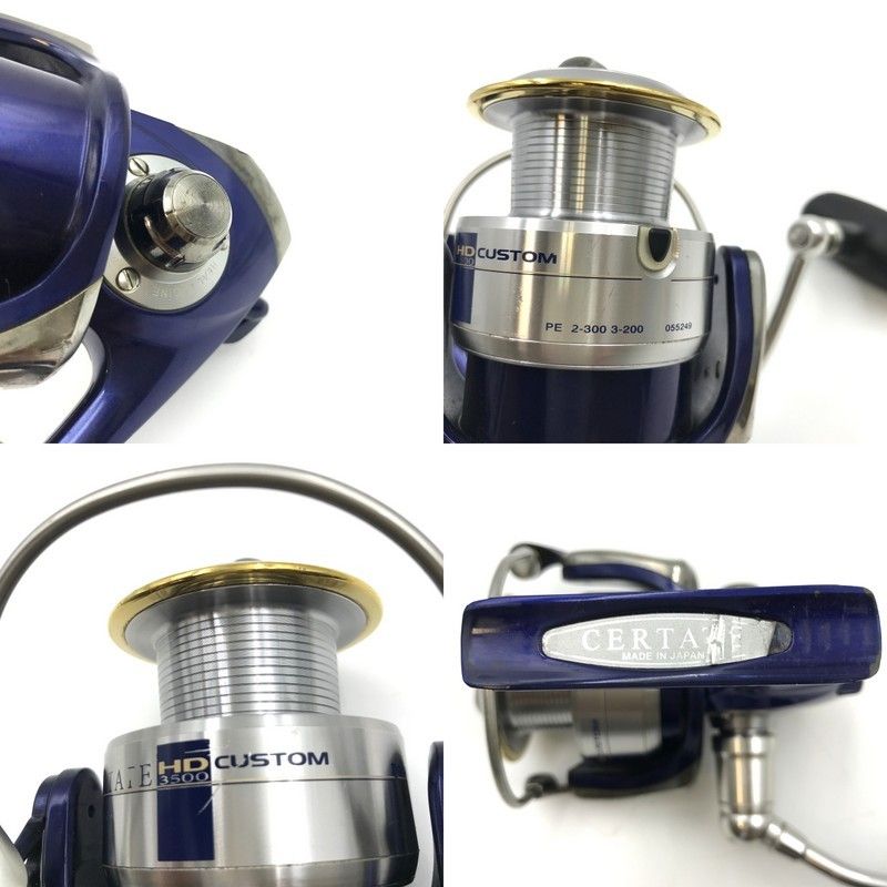DAIWA ダイワ セルテート 3500HDカスタム 055249 スピニングリール
