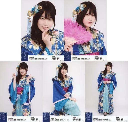 AKB48 Team8 岡部麟 生写真 セット Amazon.co.jp: AKB48 岡部麟 生写真 チーム8個別 5枚セット