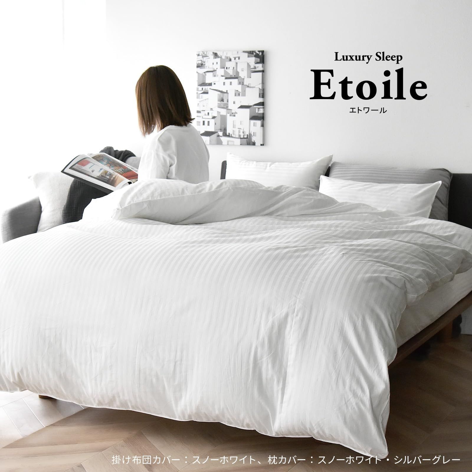 【最安&送料無料◆即決価格】色豪華 サイズセミダブル Beddingwish 【布団カバー セミダブル4点セット】枕カバー 掛け布 色5 サイズクイーン Beddingwish 布団カバー 枕カバー 掛け布団カバー