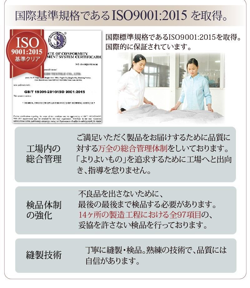 低ホルムアルデヒド