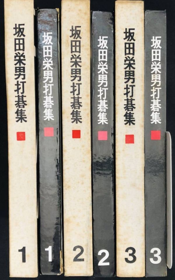 【中古】 発明商品で儲けるコツ 百万円から一千万円以上儲けたアイデアの実例と新しい 〔新装改訂〕/青年書館/豊沢豊雄 中古】 発明商品で儲けるコツ 百万円から一千万円以上儲けた