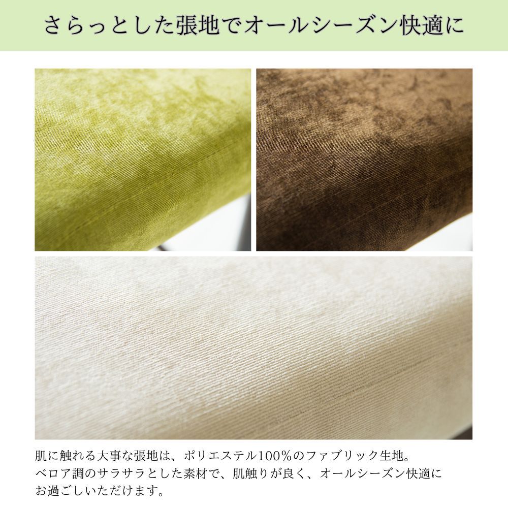 レトロ