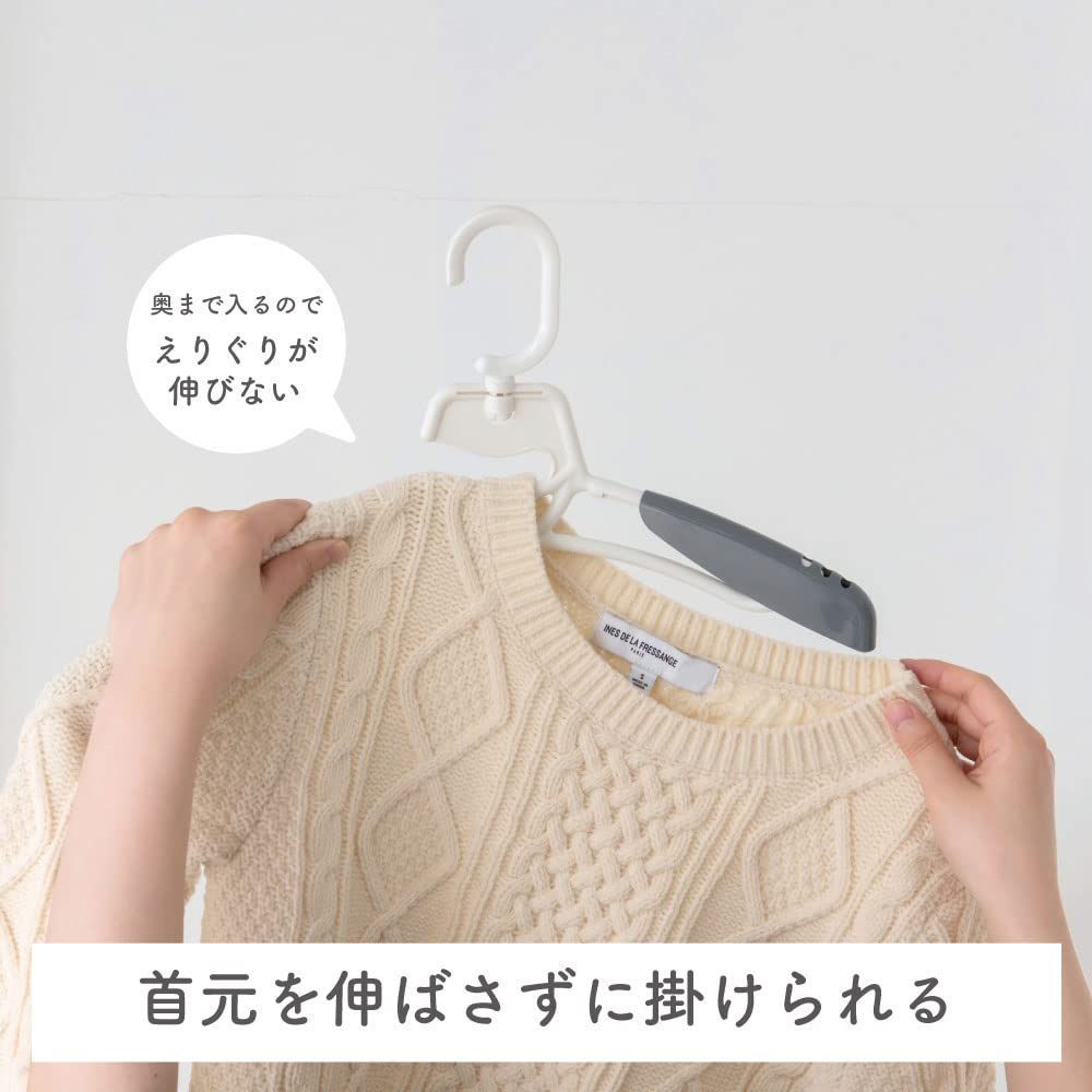 スライドショルダー 首元伸びない