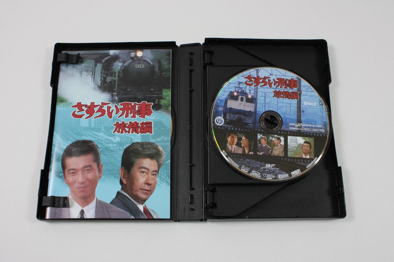 A1656・さすらい刑事旅情編 全7巻セット コレクターズDVD - メルカリ