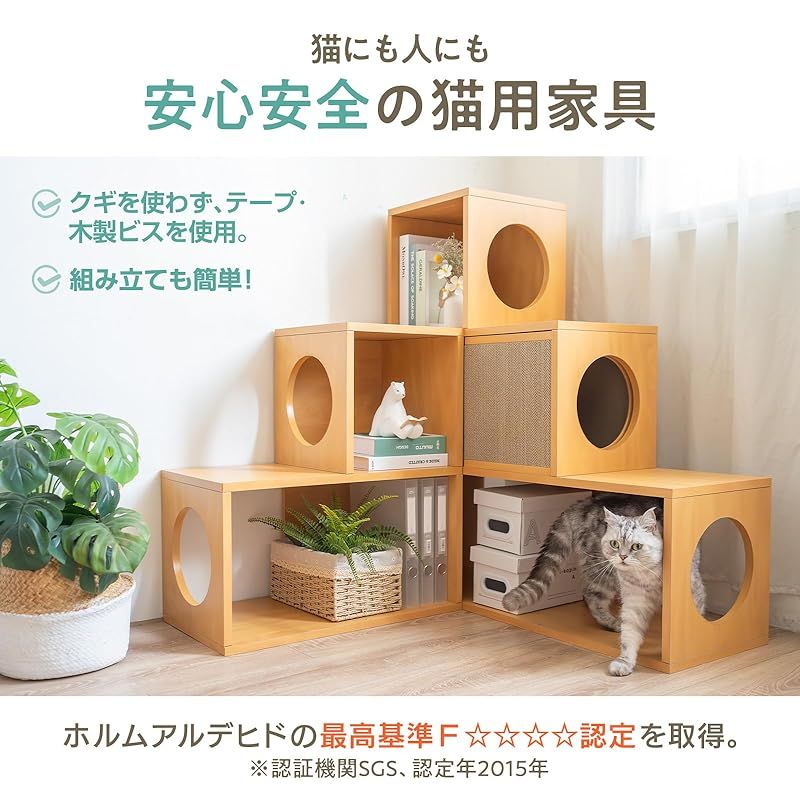 撥水加工あり 棚