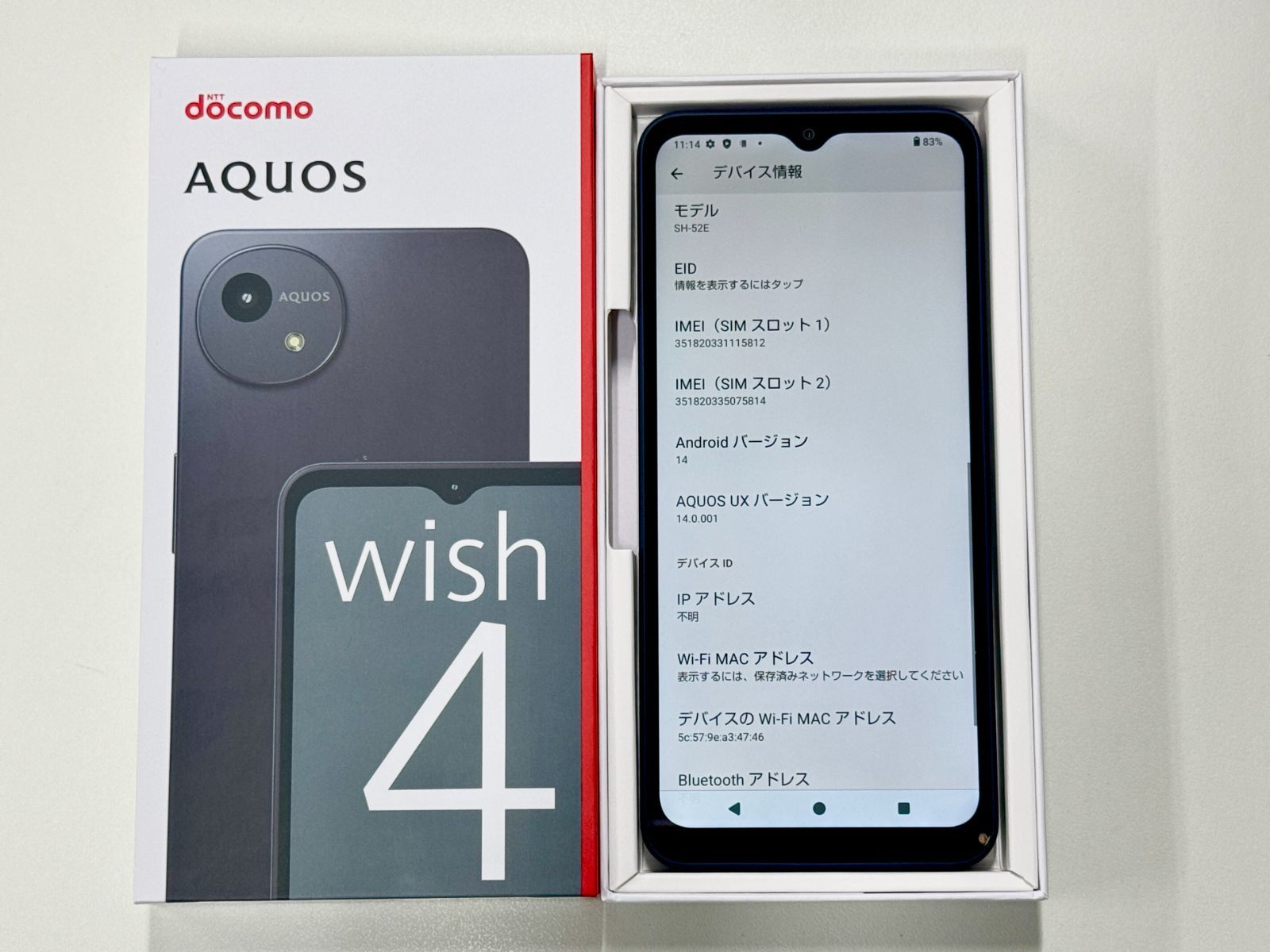 AQUOS wish4 (SH-52E) 未使用 動作確認のみ 未使用】SHARP docomo 【SIMフリー】 AQUOS Wish4 ブラック 4GB