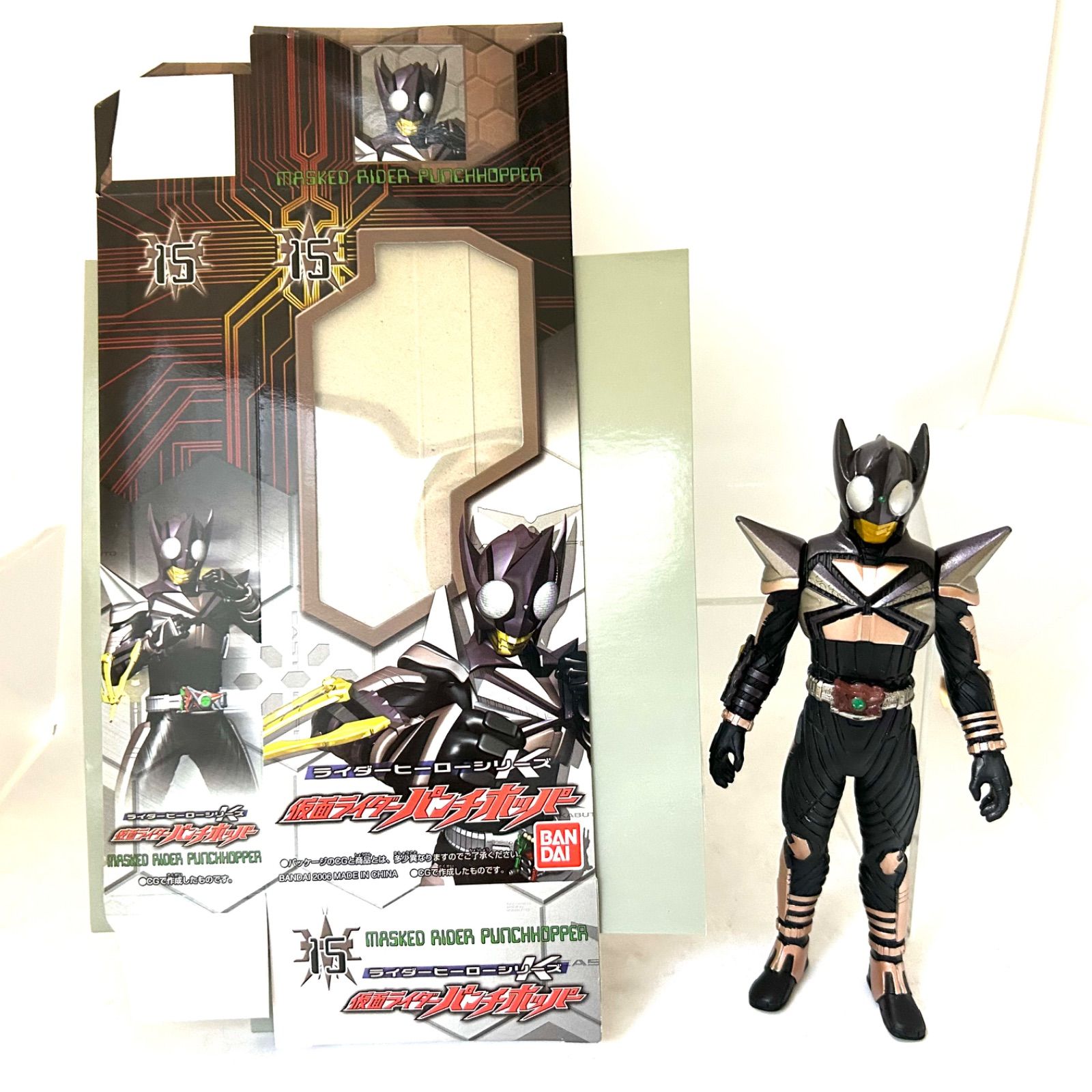ライダーヒーローシリーズ「仮面ライダーブカブト」より『キック
