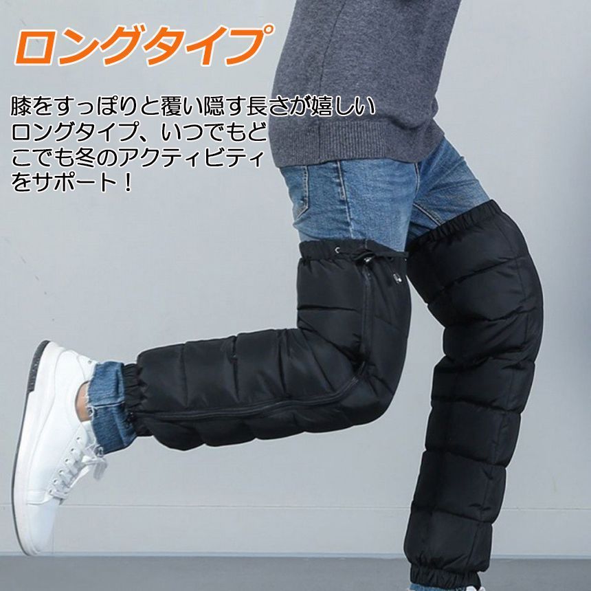 h.NAOTO HN+nois 編み上げレッグカバー h.NAOTO – h.NAOTO WEBSHOP