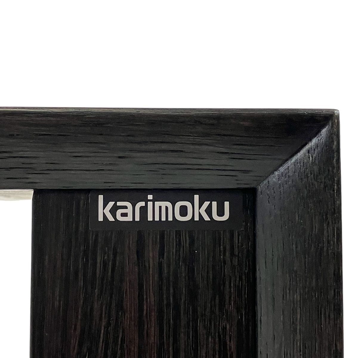 karimoku TU1752 カリモク サイドテーブル 天然木 集成材 ウレタン樹脂塗装 コの字サイドテーブル 家具 インテリア 中古  T8906877 - メルカリ