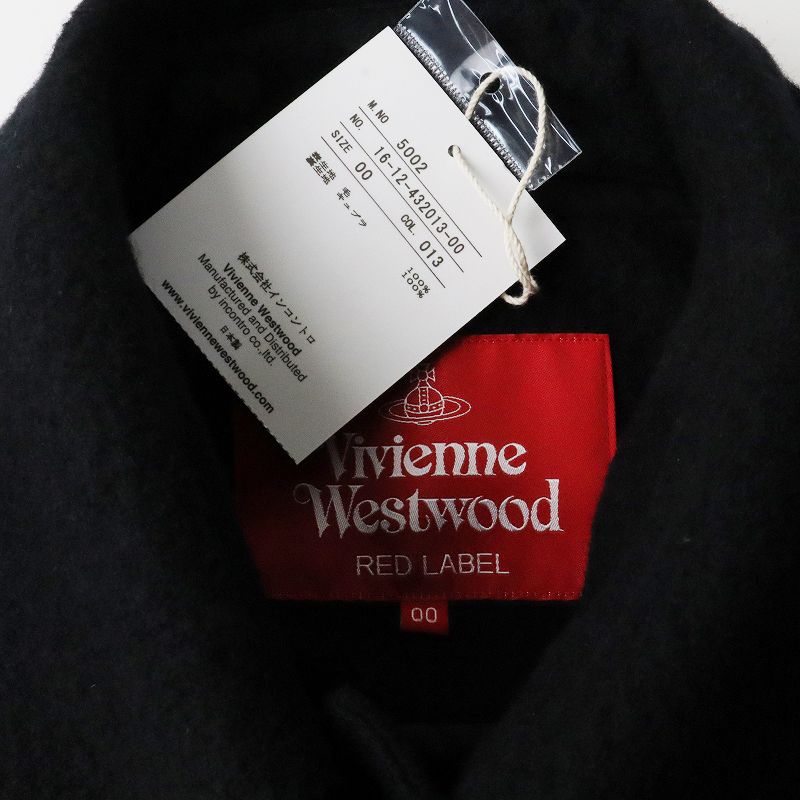 未使用 23AW 今季 ヴィヴィアンウエストウッド Vivienne Westwood RED