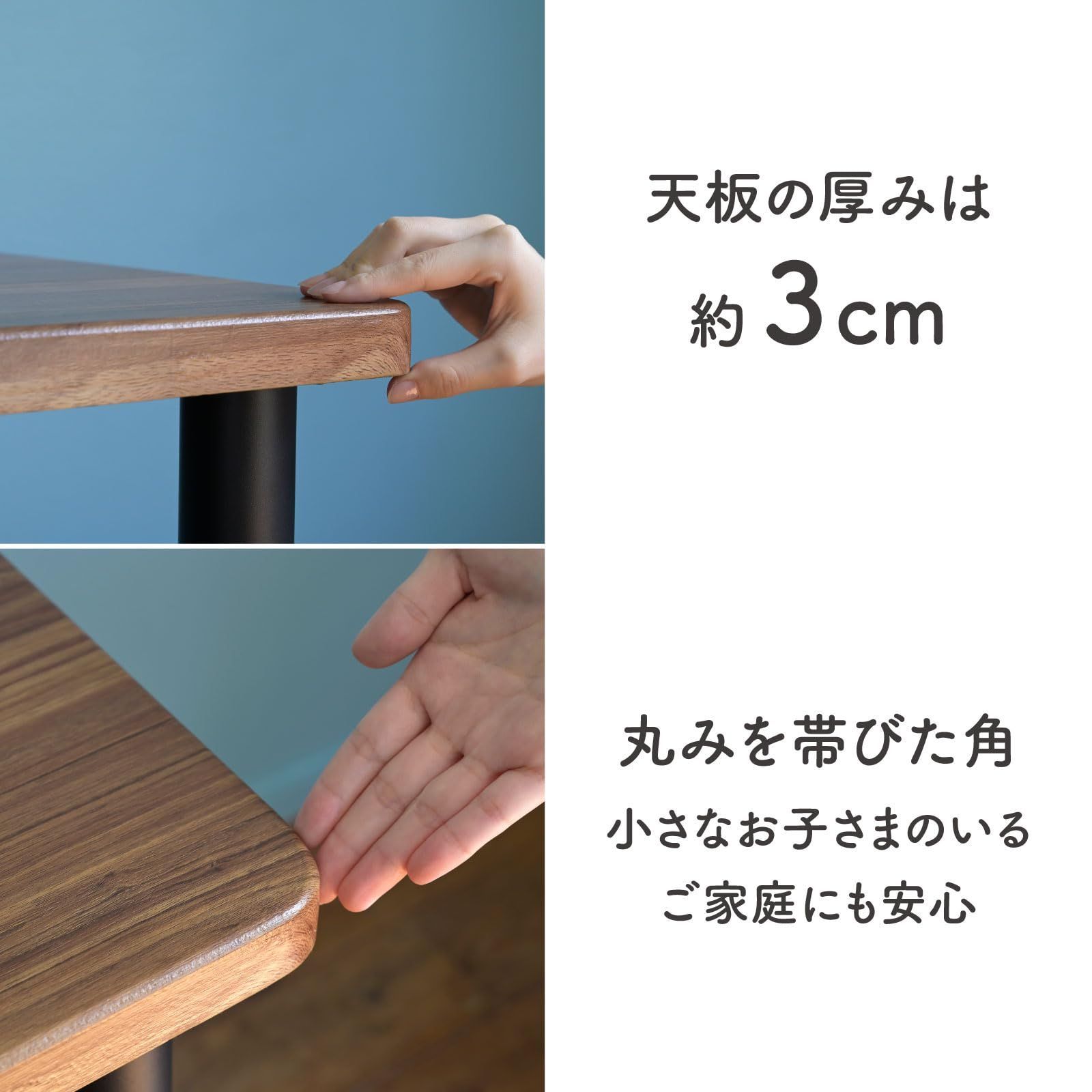 YAMAZEN テーブル用パーツ