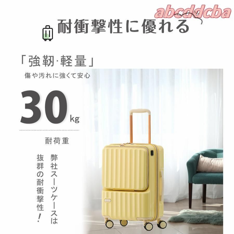 Mサイズ