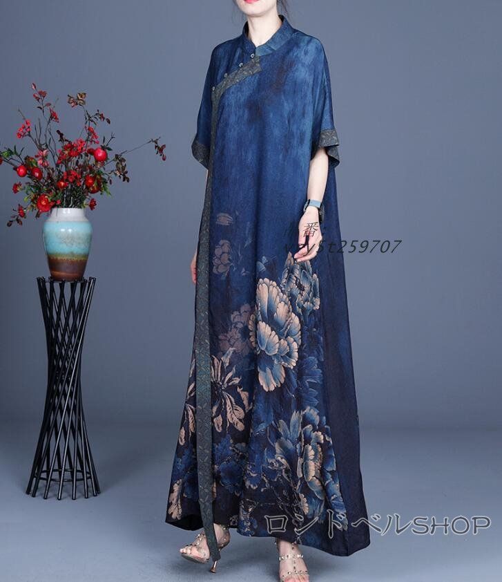 otonorito オトノリト バレエ レオタード 花柄 黒 Mサイズ otonorito