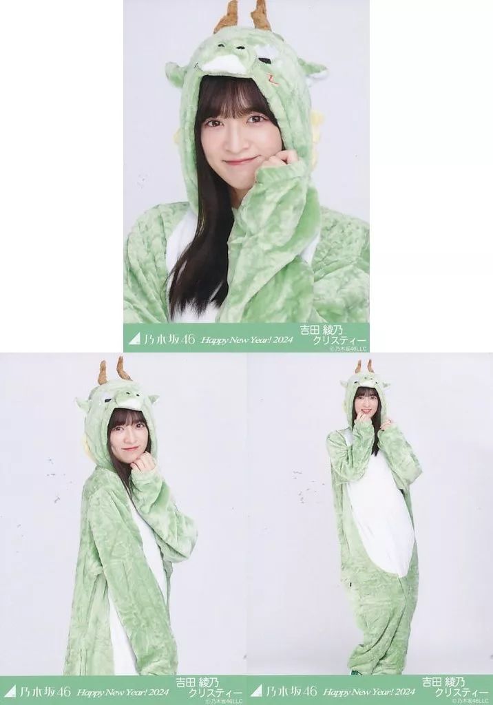 吉田綾乃クリスティー　生写真 乃木坂 乃木坂46 吉田綾乃クリスティー 生写真 - メルカリ