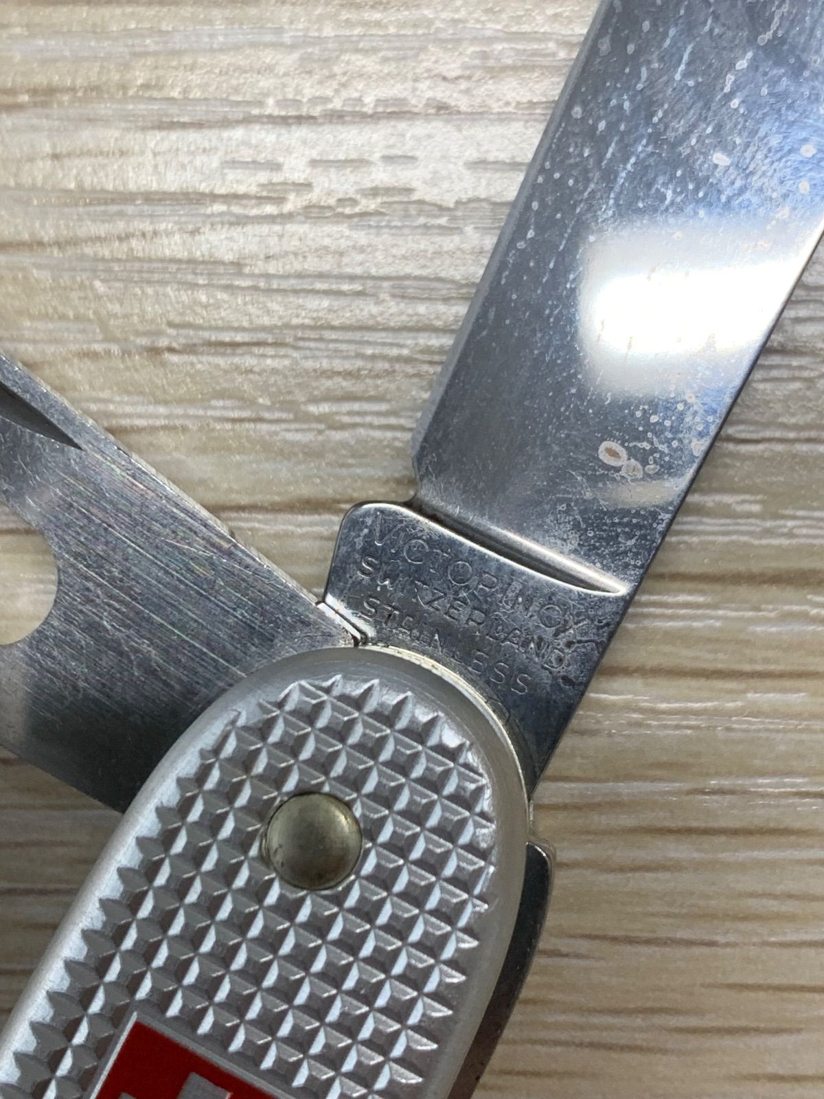 スイスアーミー ナイフ