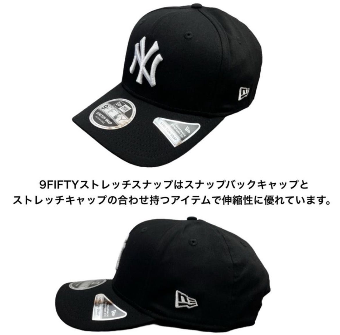 LA Dodgers ストレッチスナップキャップ ブラック L Amazon | [ニューエラ] キャップ CAP ストレッチスナップ MLB LA