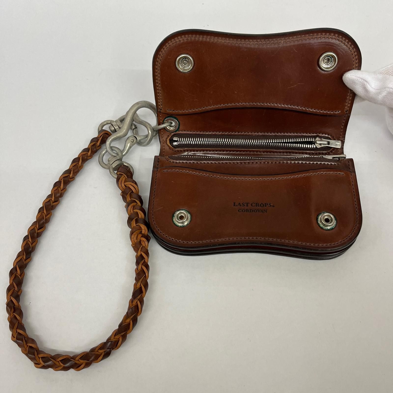 二つ折り財布 ブラウン