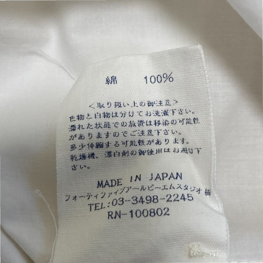 未使用タグ付　45R フォーティファイブアール　長袖シャツ　刺繍ロゴ　1 白 美品 45R フォーティファイブアール Yシャツ 長袖シャツ サイズ1