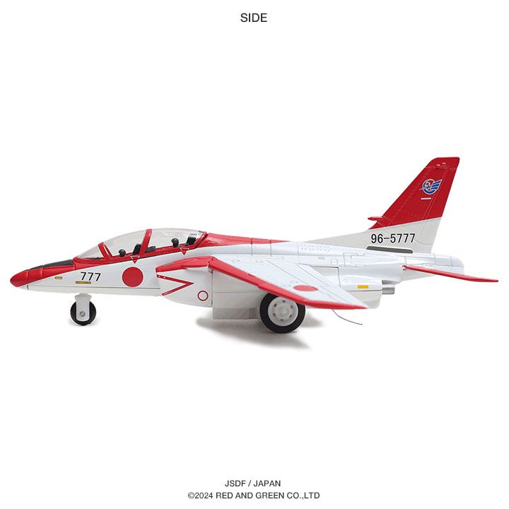 自衛隊 グッズ T-4 レッドドルフィン 中等練習機 プラモデル TOY