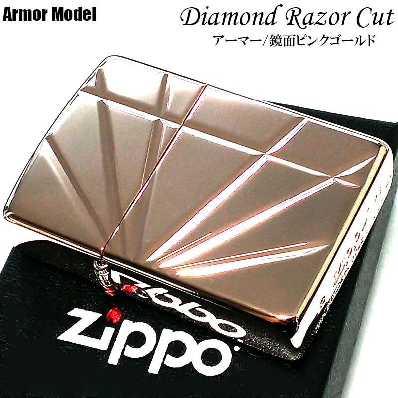 ZIPPO アーマー ライター ジッポ ロゴ シルバーサテン&ピンク ZIPPO アーマー ライター ジッポ ロゴ シルバーサテン&ピンク