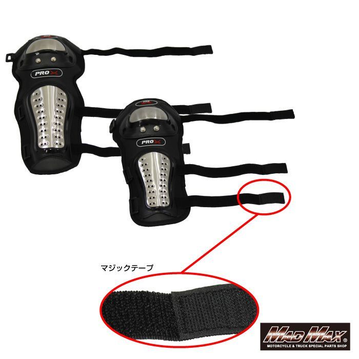 ボントレガー クイックコネクトウォーターボトルマウント ウォーター