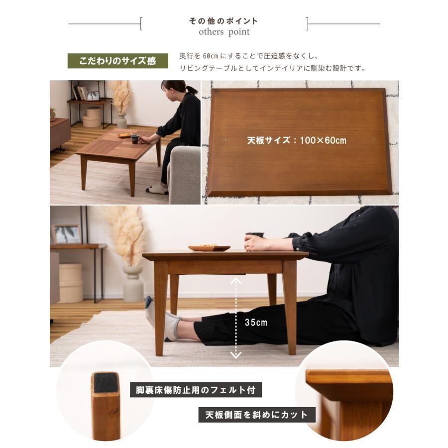 テーブル 石英管ヒーター