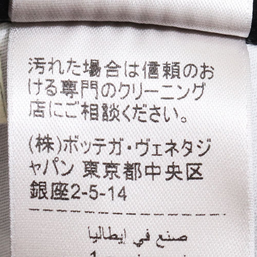 BOTTEGA VENETA カシミヤチェスターコート サイズ46 - メルカリ