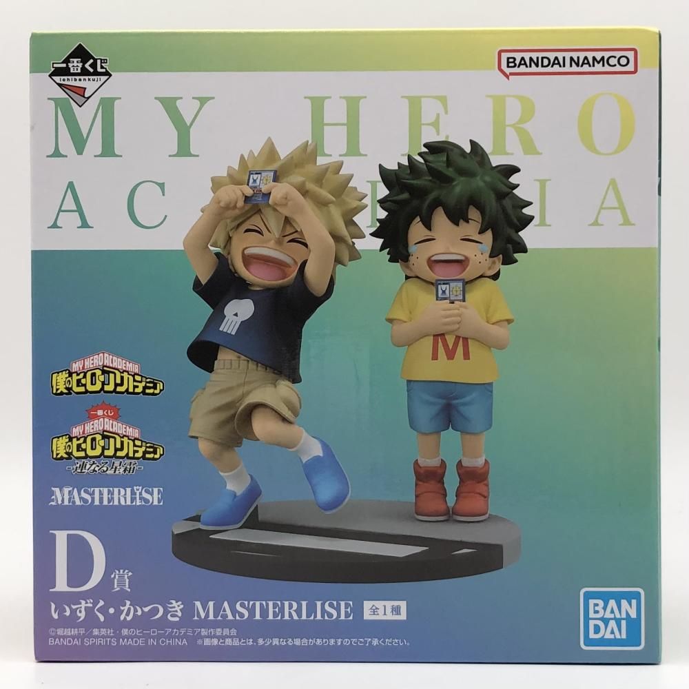 BANDAI - 【中古】未開封 バンダイ 一番くじ 僕のヒーローアカデミア 連なる星霜 D賞 いずく・かつき MASTERLISE ヒロアカ[17][240017705894] 中古】未開封 バンダイ 一番くじ 僕のヒーローアカデミア 連なる