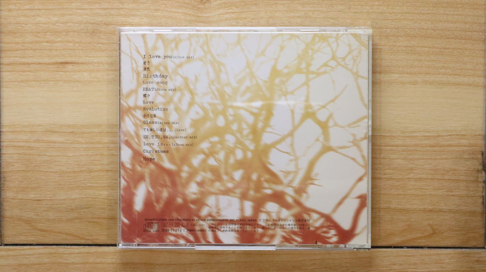 国内盤CD☆河村隆一/Ryuichi Kawamura□ LOVE 【VICL60151