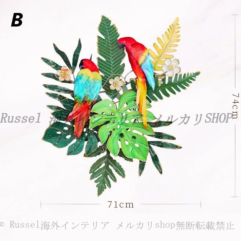 バー
