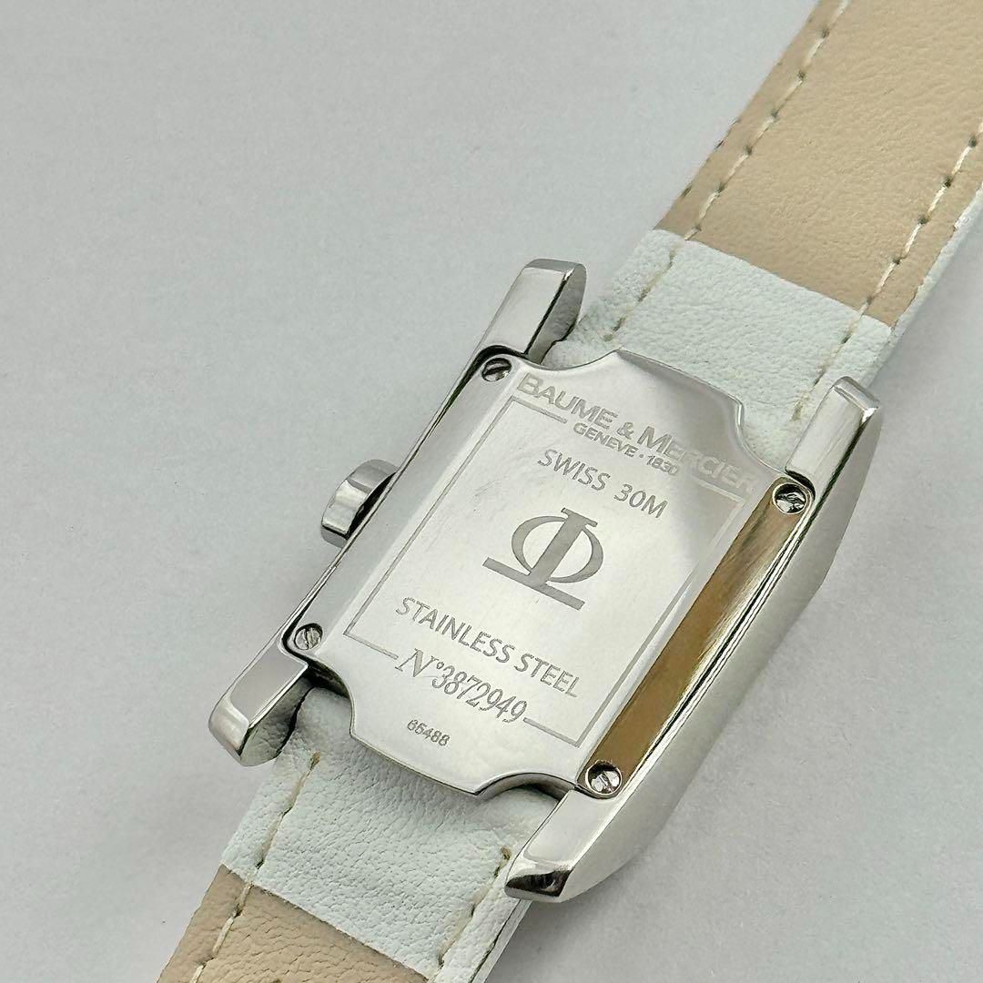 レディース 腕時計