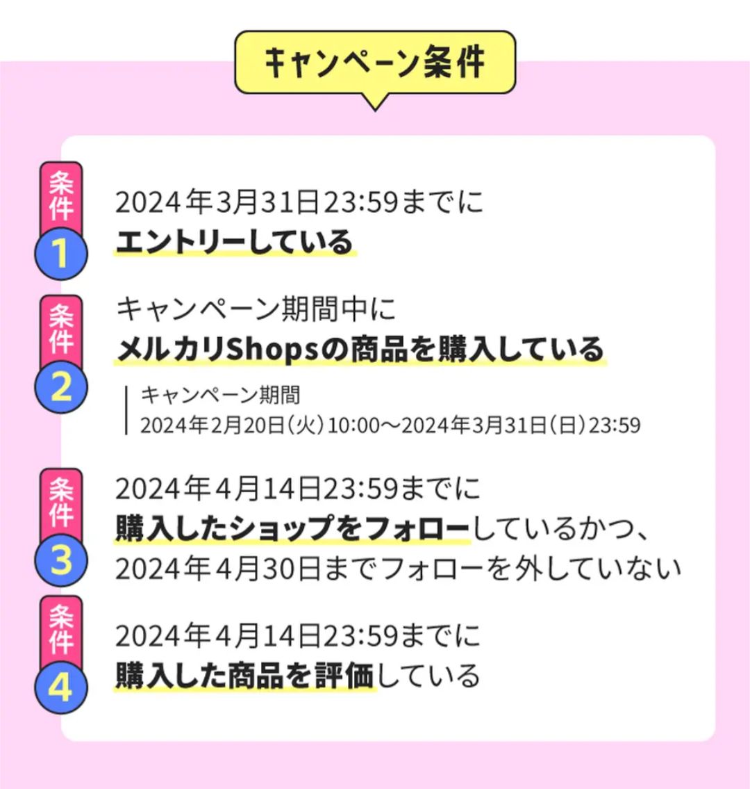 即日発送可！】着物通に見えるクラッチバック 黒編地と帯のコラボ 